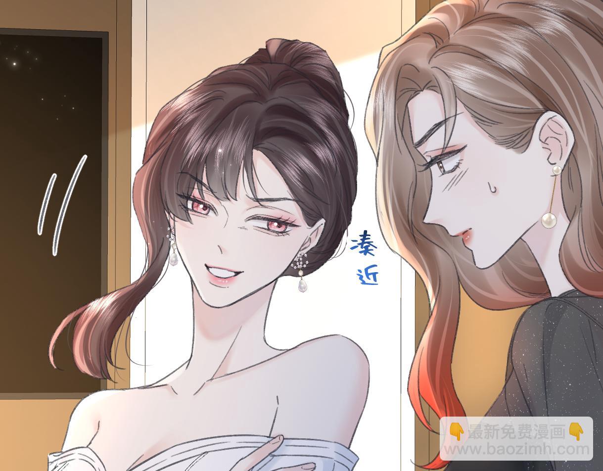 第122话 她哪来的人脉和底气？！91