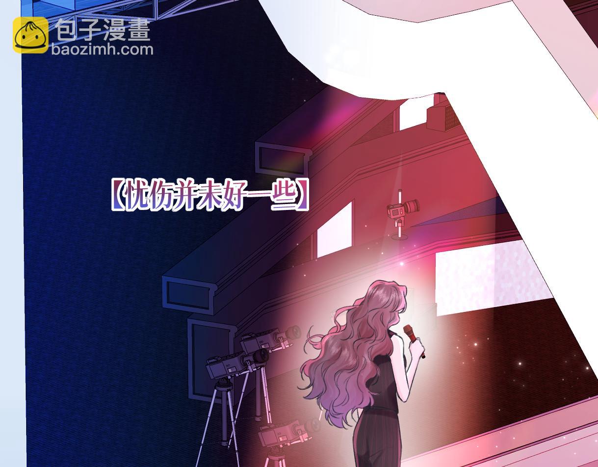 第124话 得想办法抱南向晚大腿！20