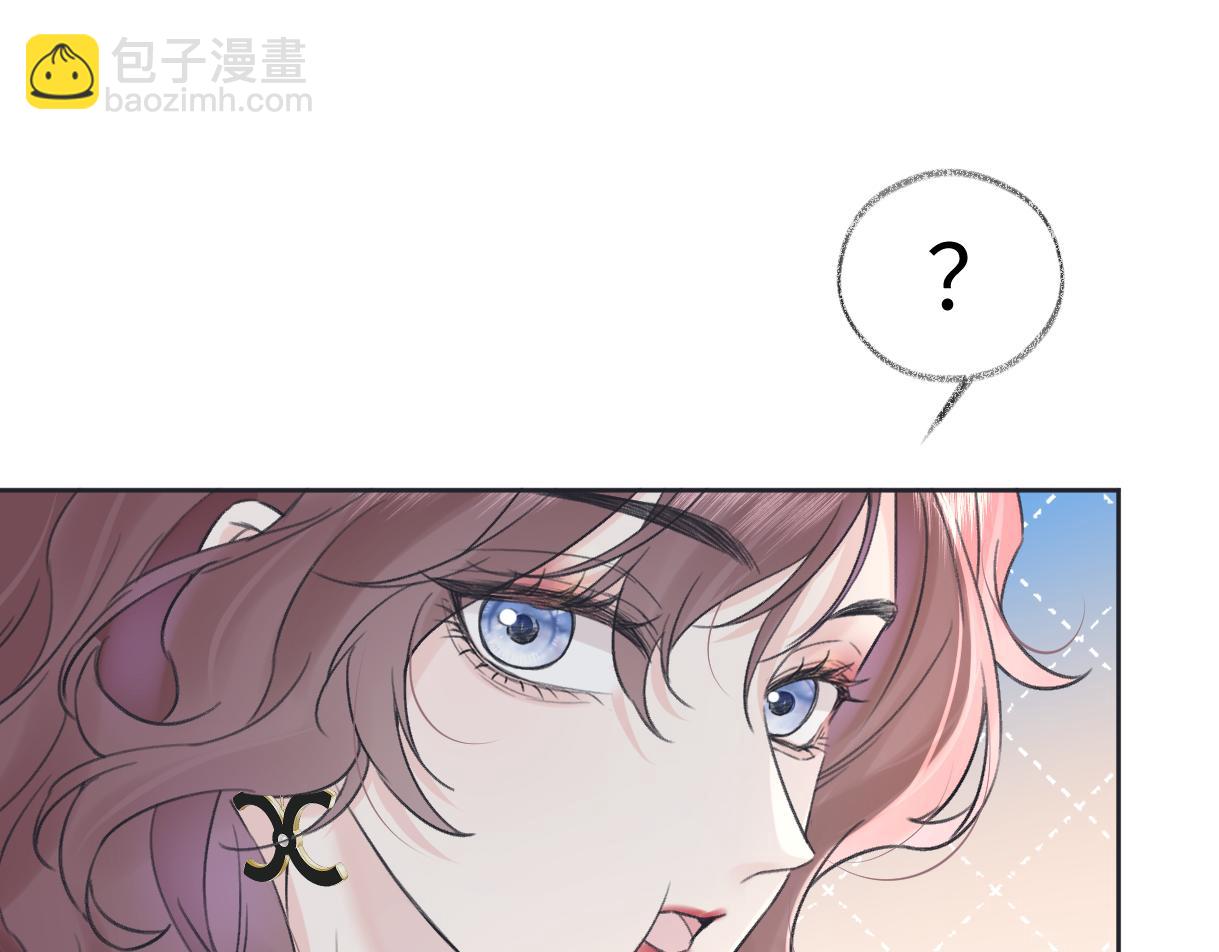 第124话 得想办法抱南向晚大腿！66
