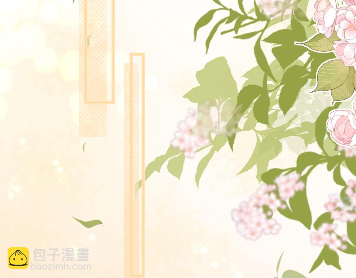 第127话 她还是第一次这么主动21
