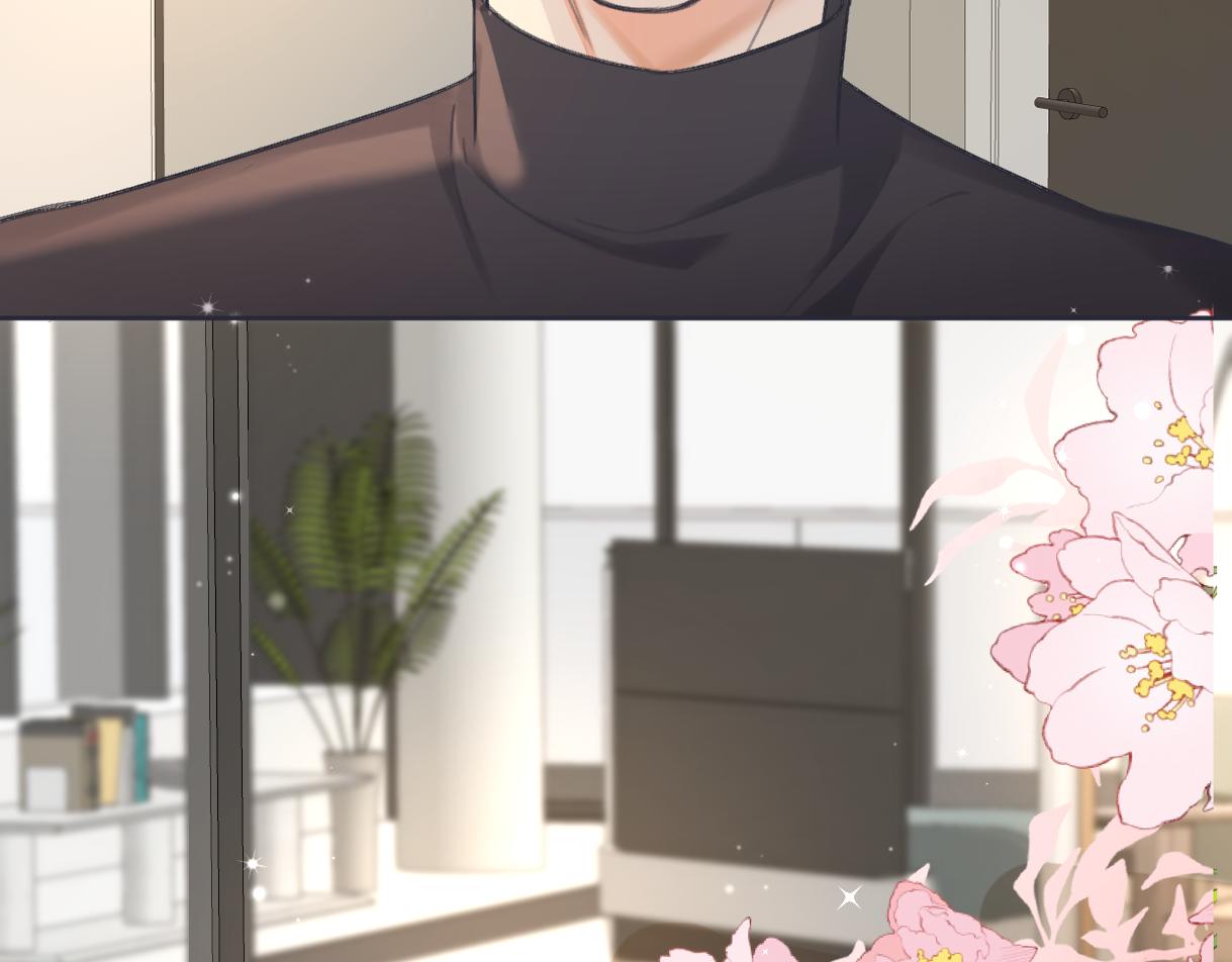 第127话 她还是第一次这么主动25