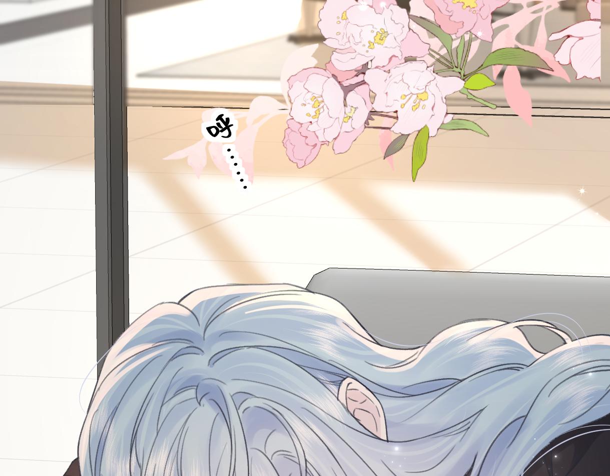 第127话 她还是第一次这么主动26