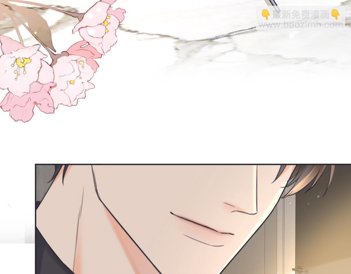 第127话 她还是第一次这么主动28