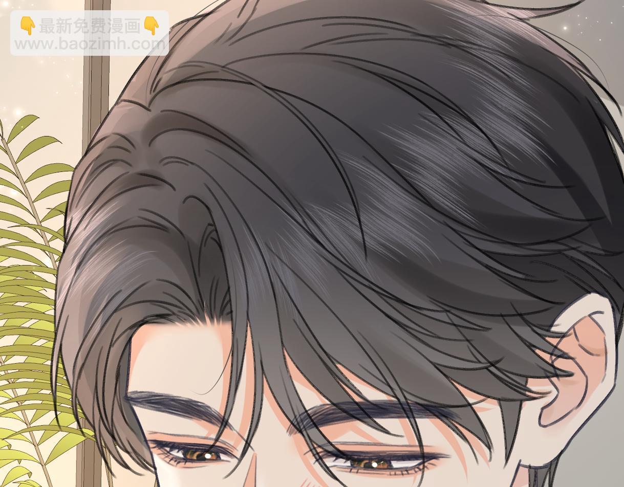 第127话 她还是第一次这么主动36