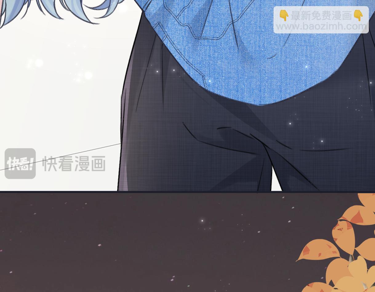 第127话 她还是第一次这么主动43
