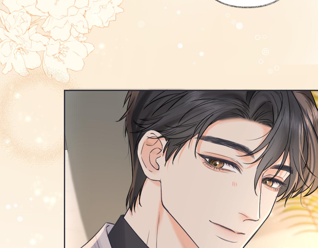 第127话 她还是第一次这么主动7