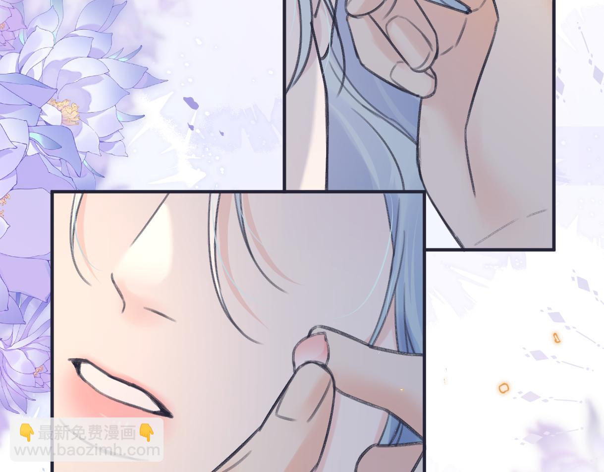 第127话 她还是第一次这么主动75