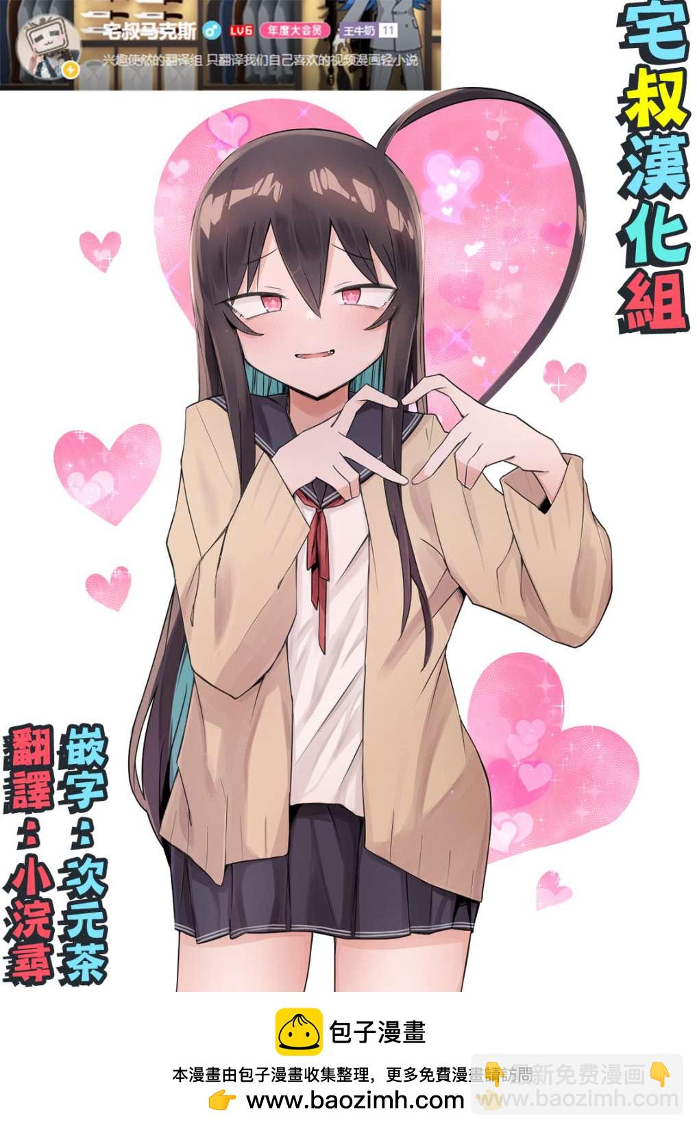 第06话24