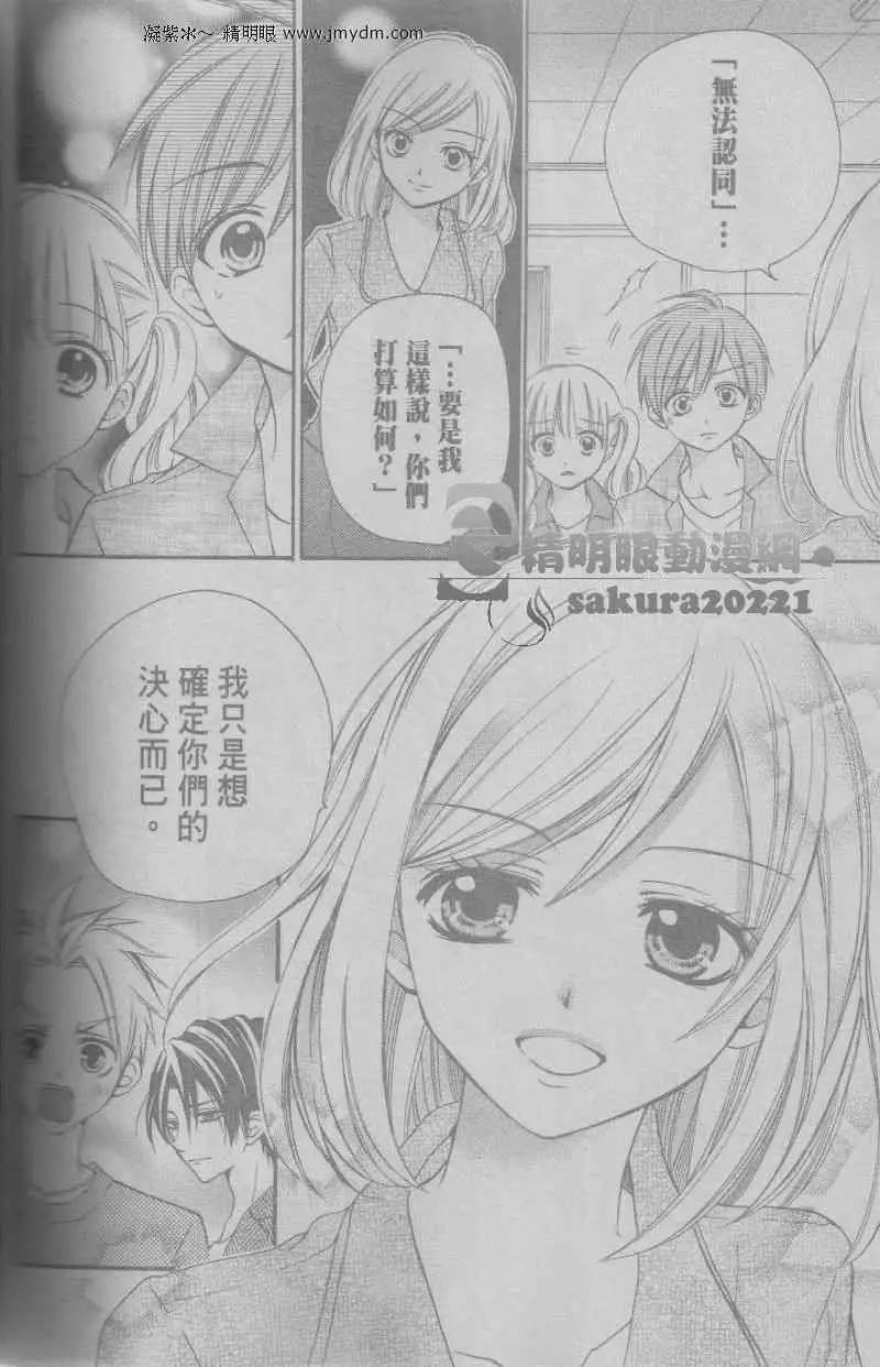 第22回10