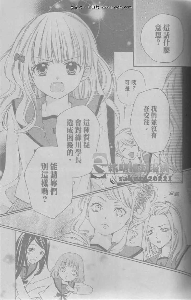 第22回17
