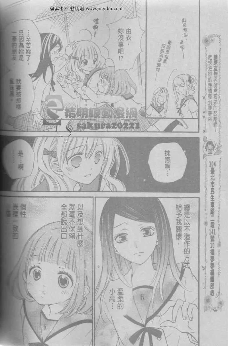 第22回18