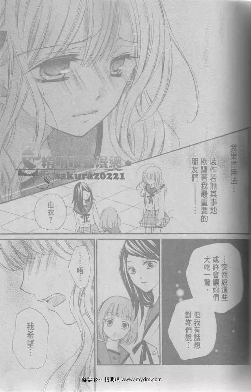 第22回19