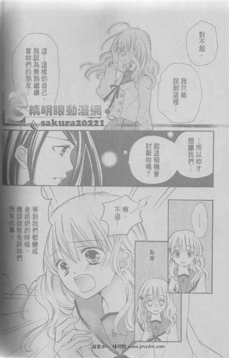 第22回22