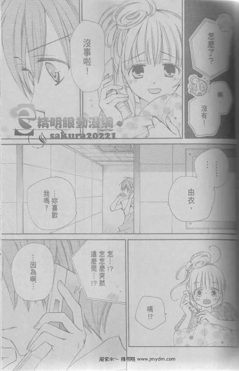 第22回27