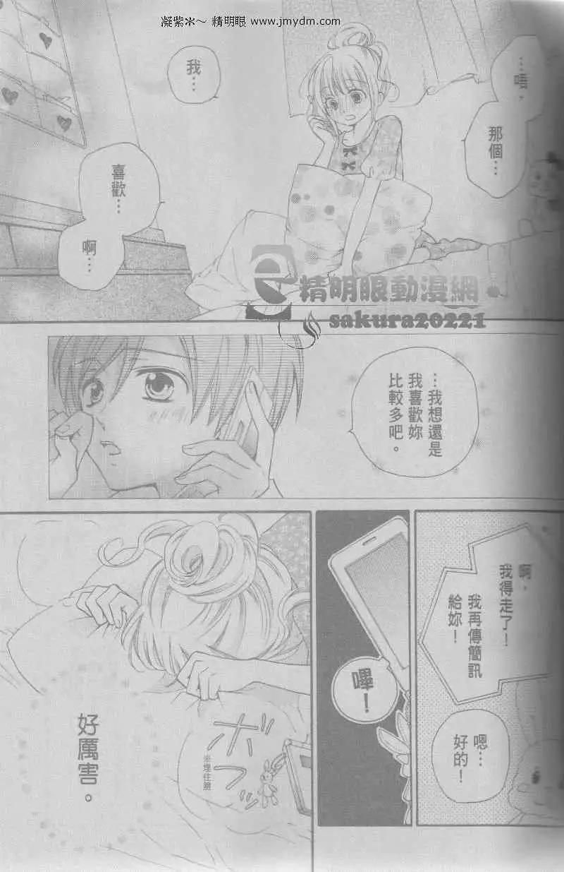 第22回29