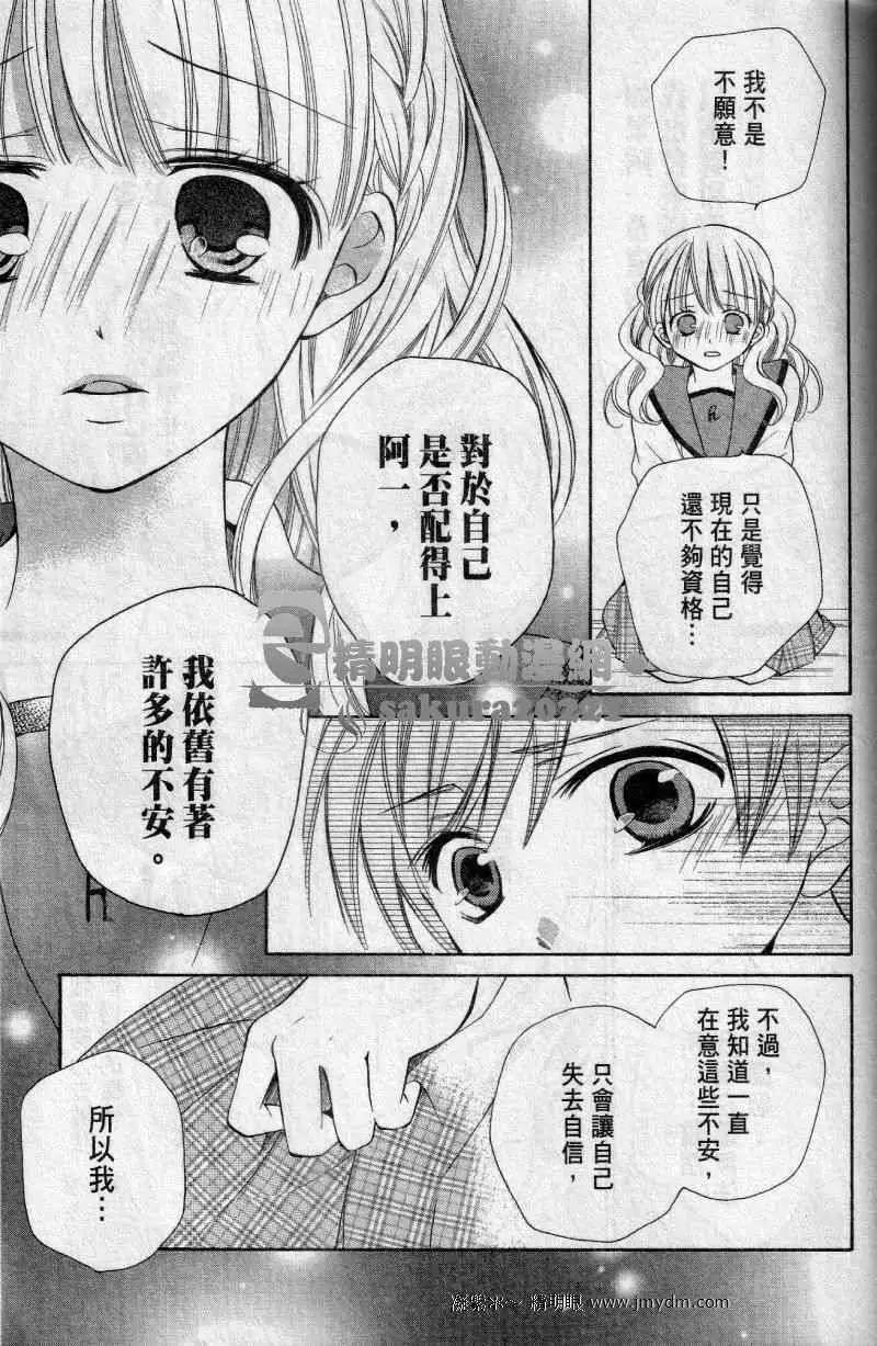 第23回27