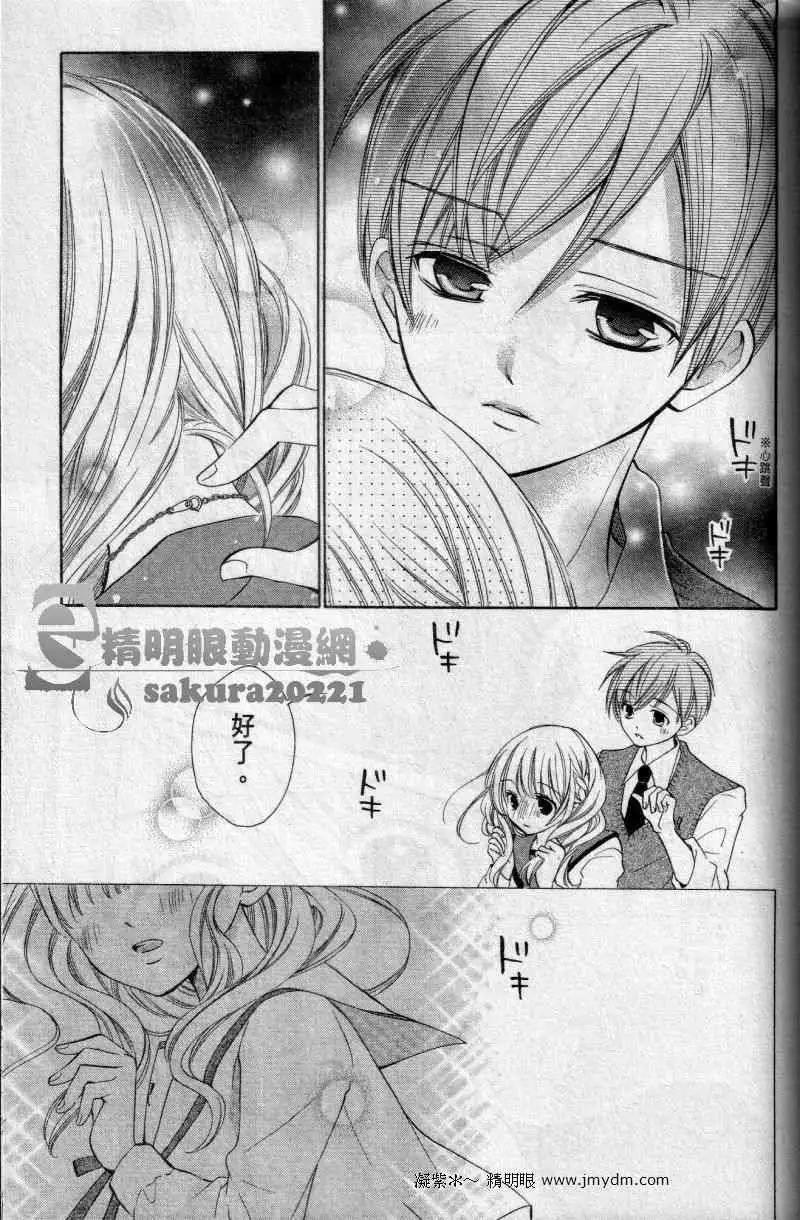 第23回35