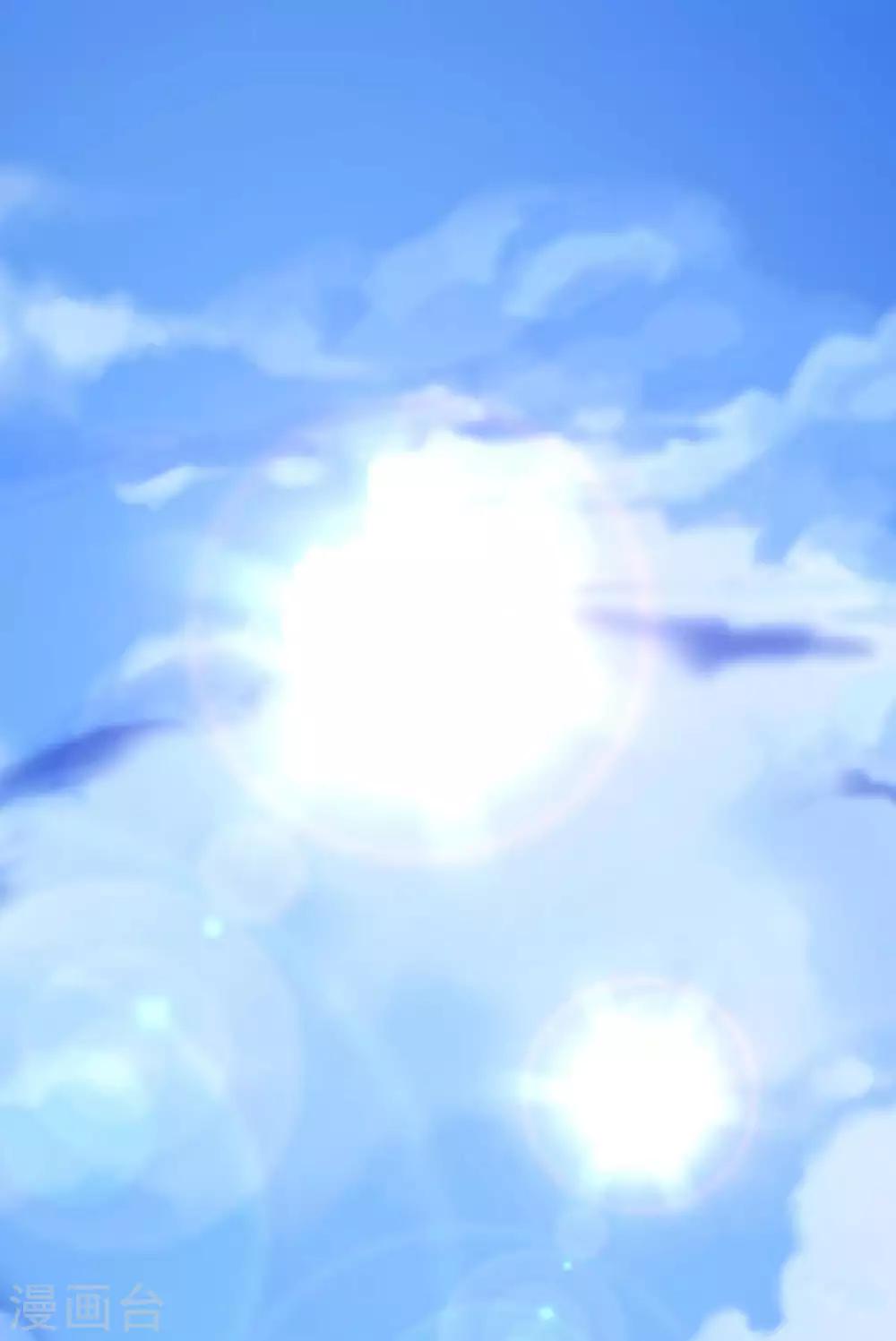第2话 兽神显灵0