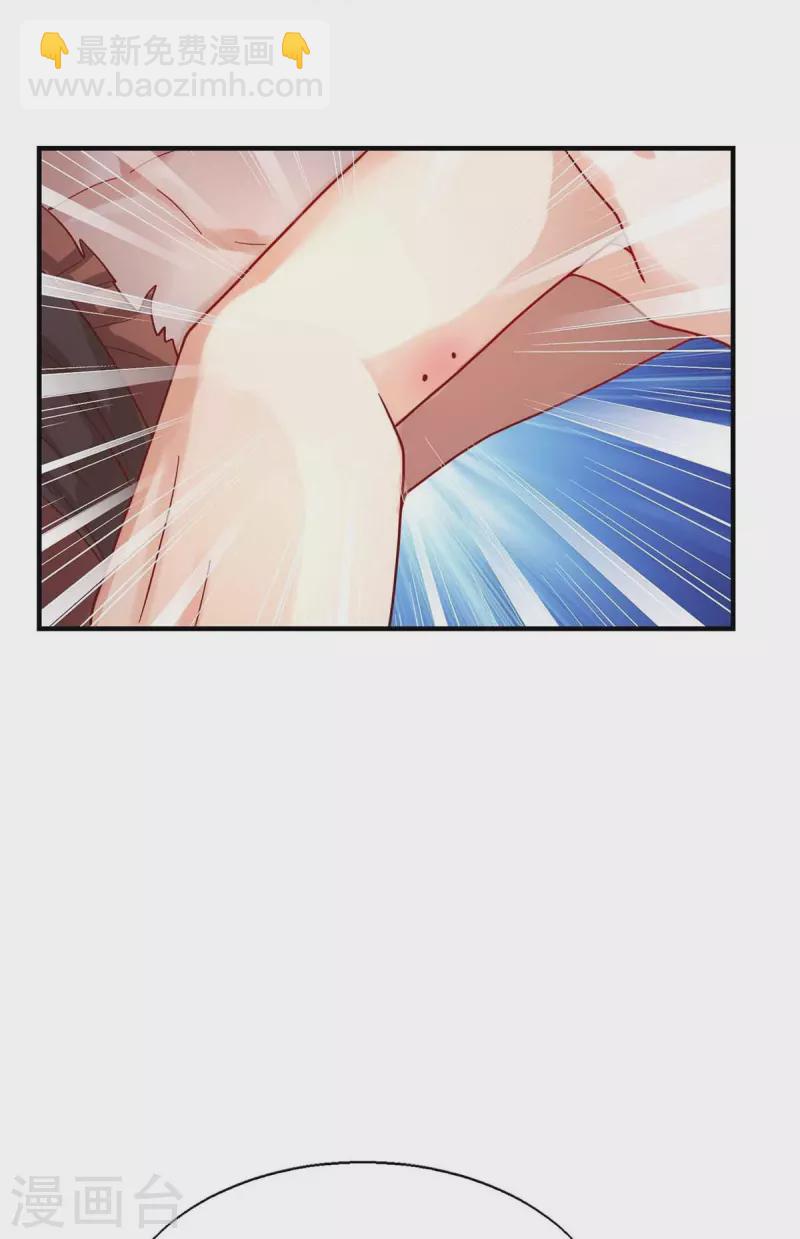第31话 证据19