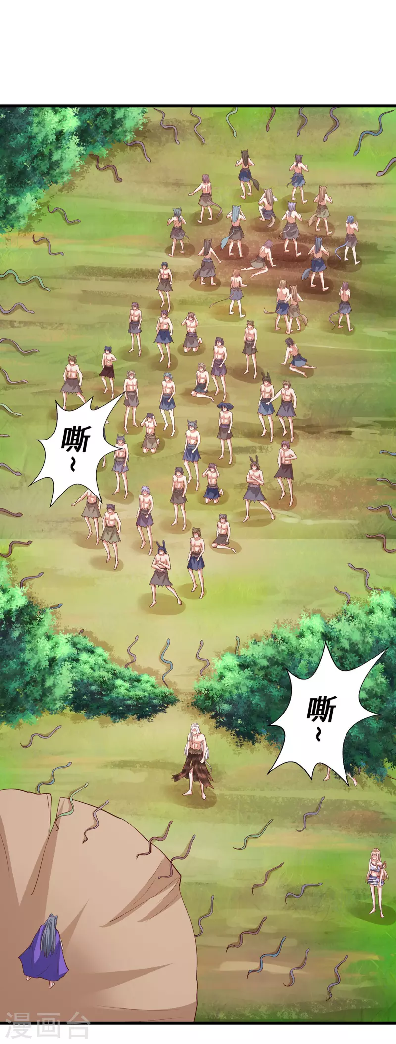 第119话 我也能保护自己的0