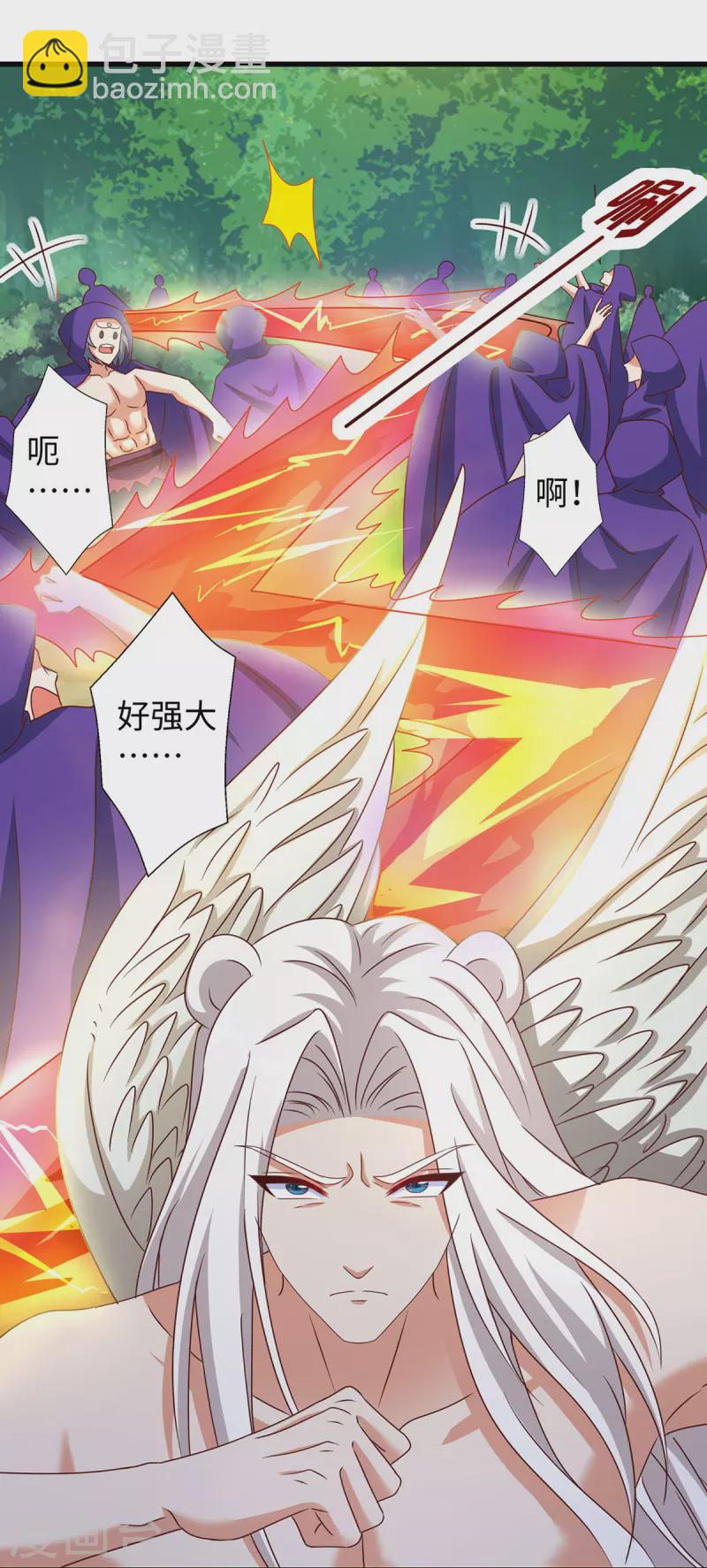 第120话 他跑不了19