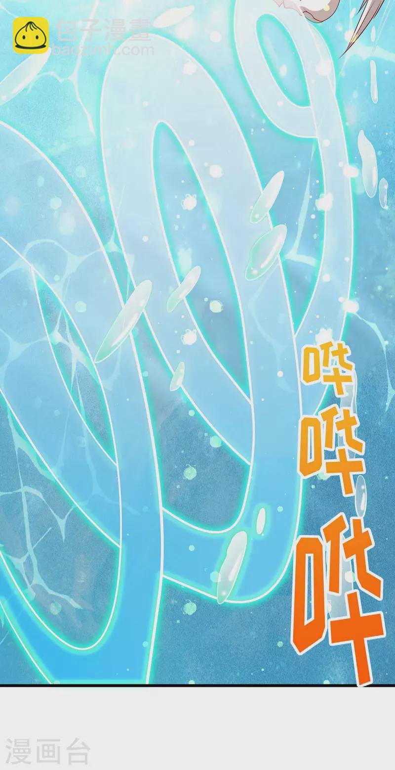 第130话 我不会走的2