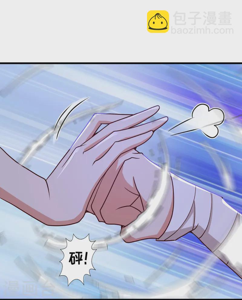 第143话 让你失望了2