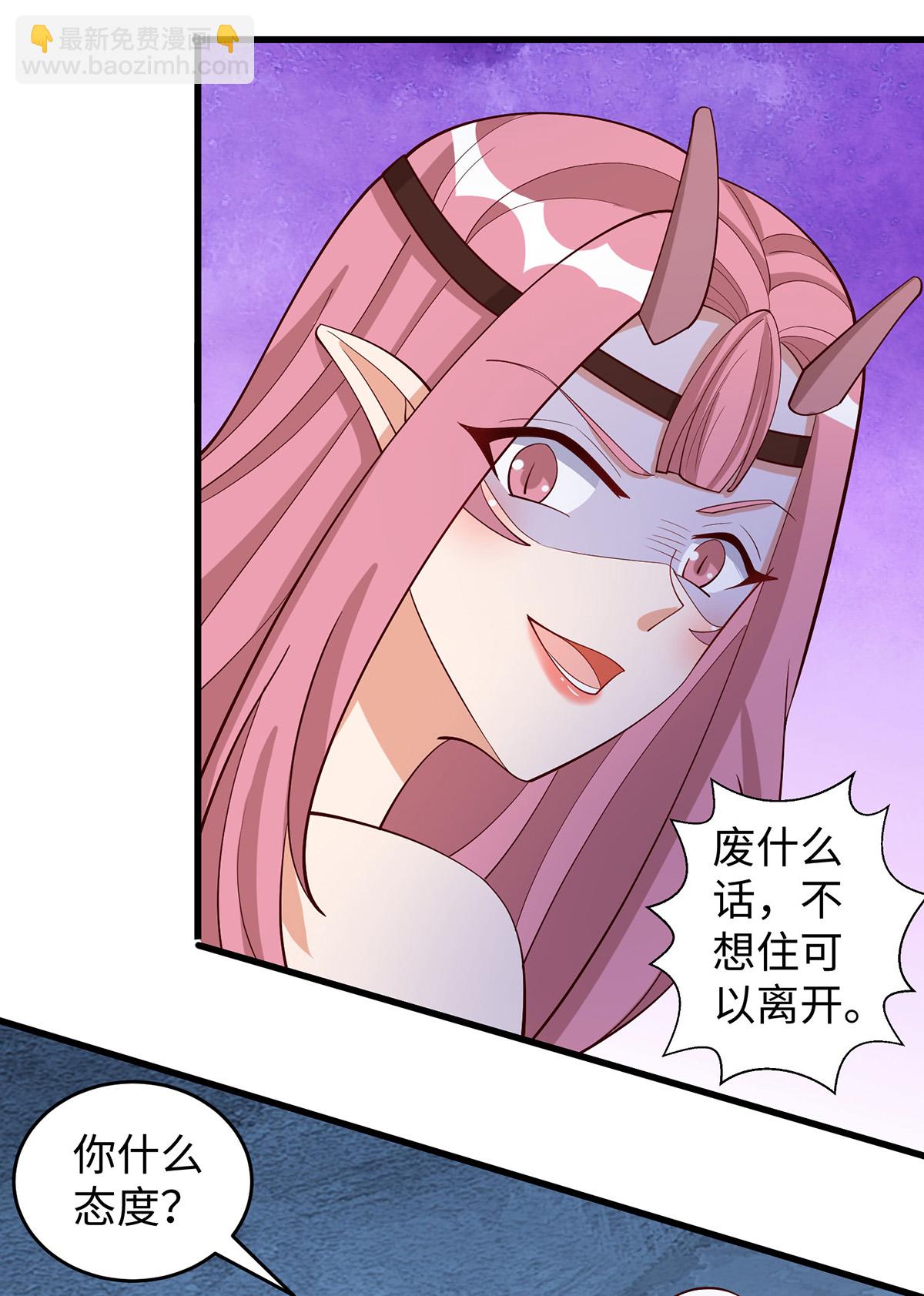 第152话 针对3