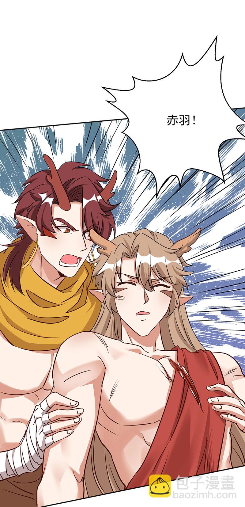 第160话 赤羽被袭18