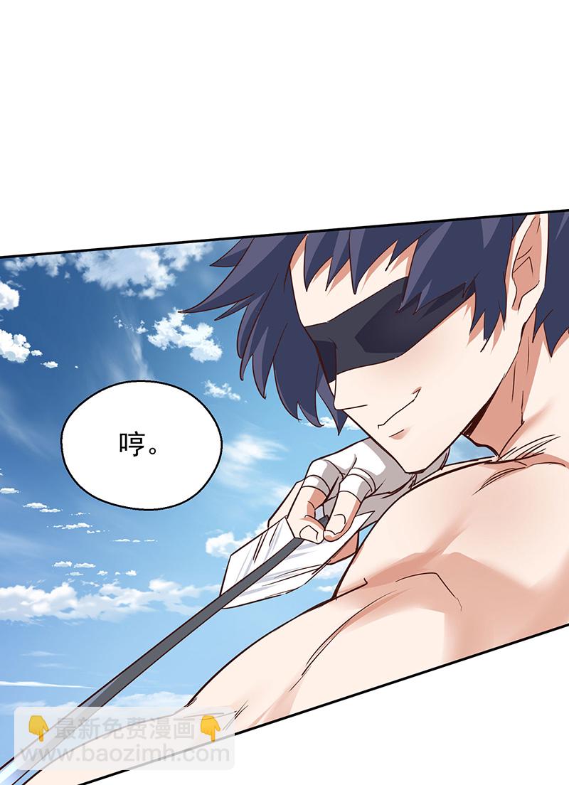 第160话 赤羽被袭20