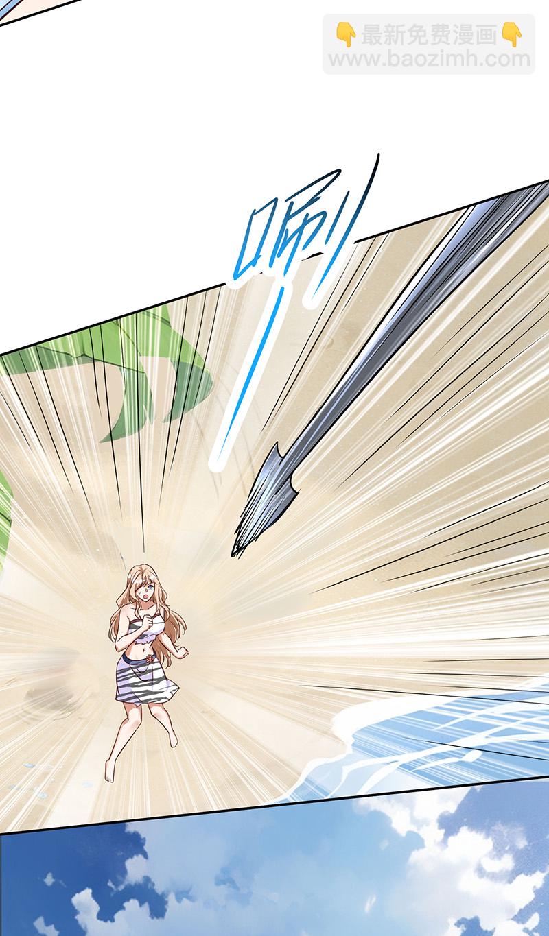 第160话 赤羽被袭21