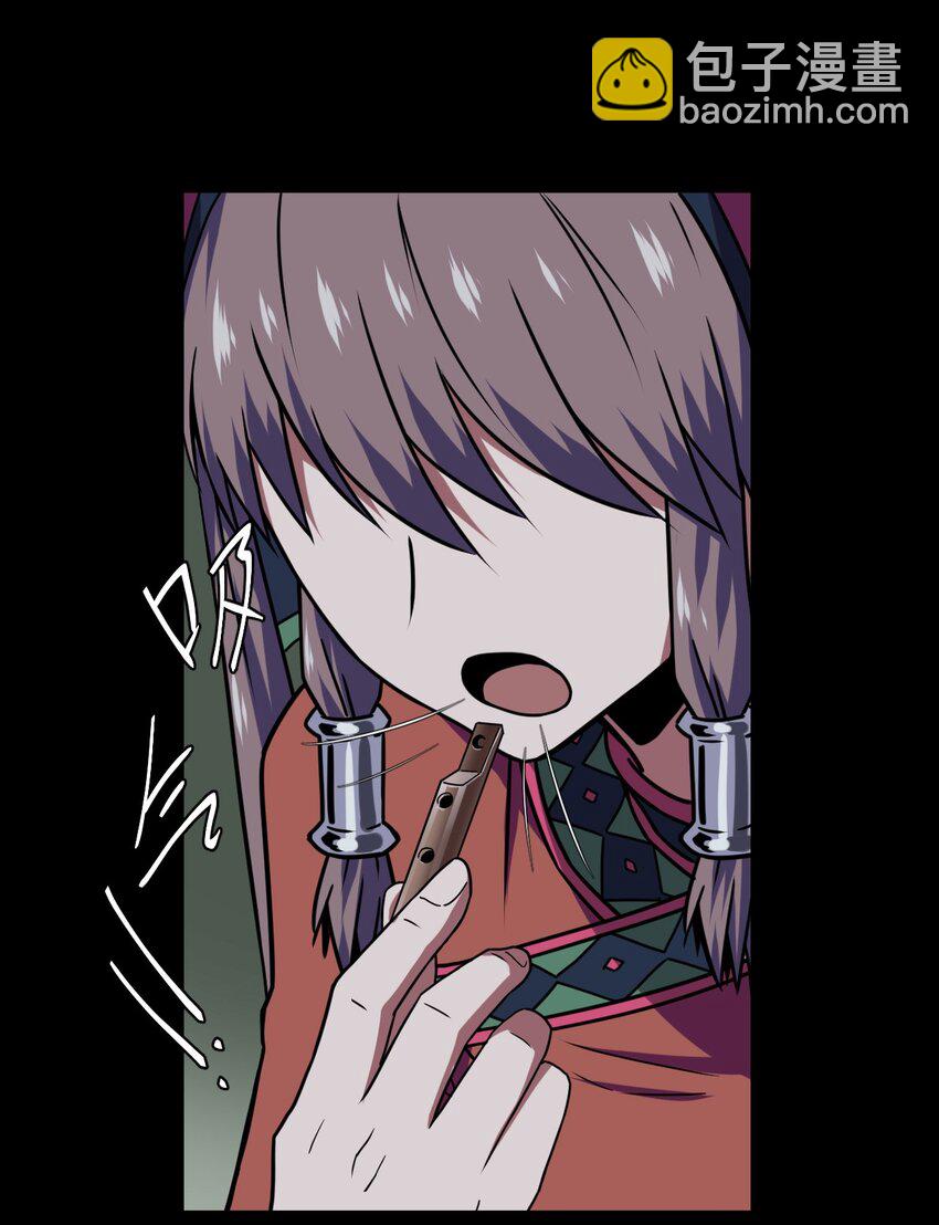 011 按摩蜘蛛VS拦路鬼21