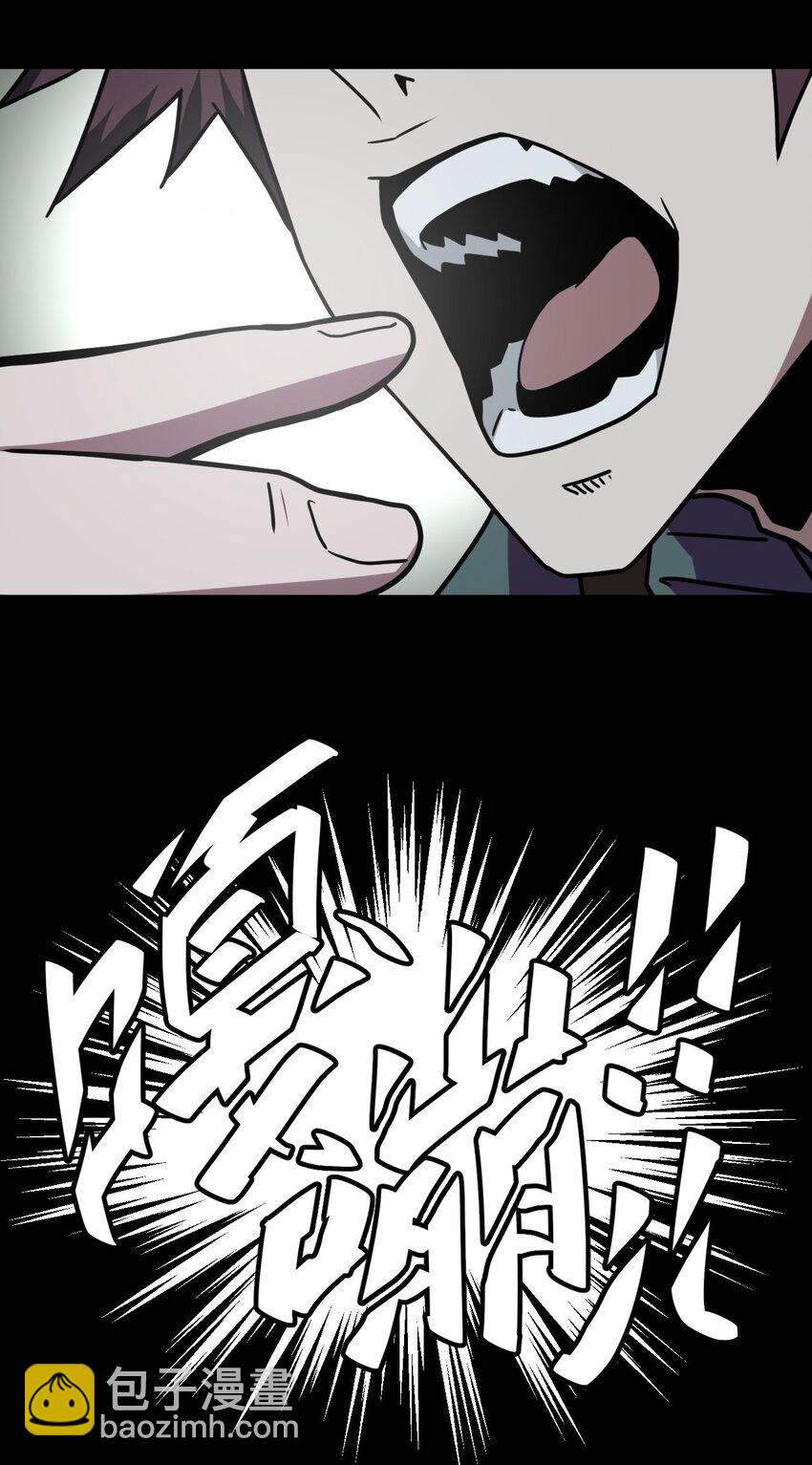 011 按摩蜘蛛VS拦路鬼30