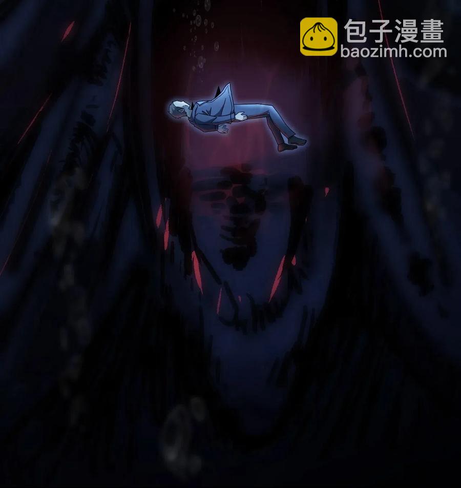 069话 老村长35