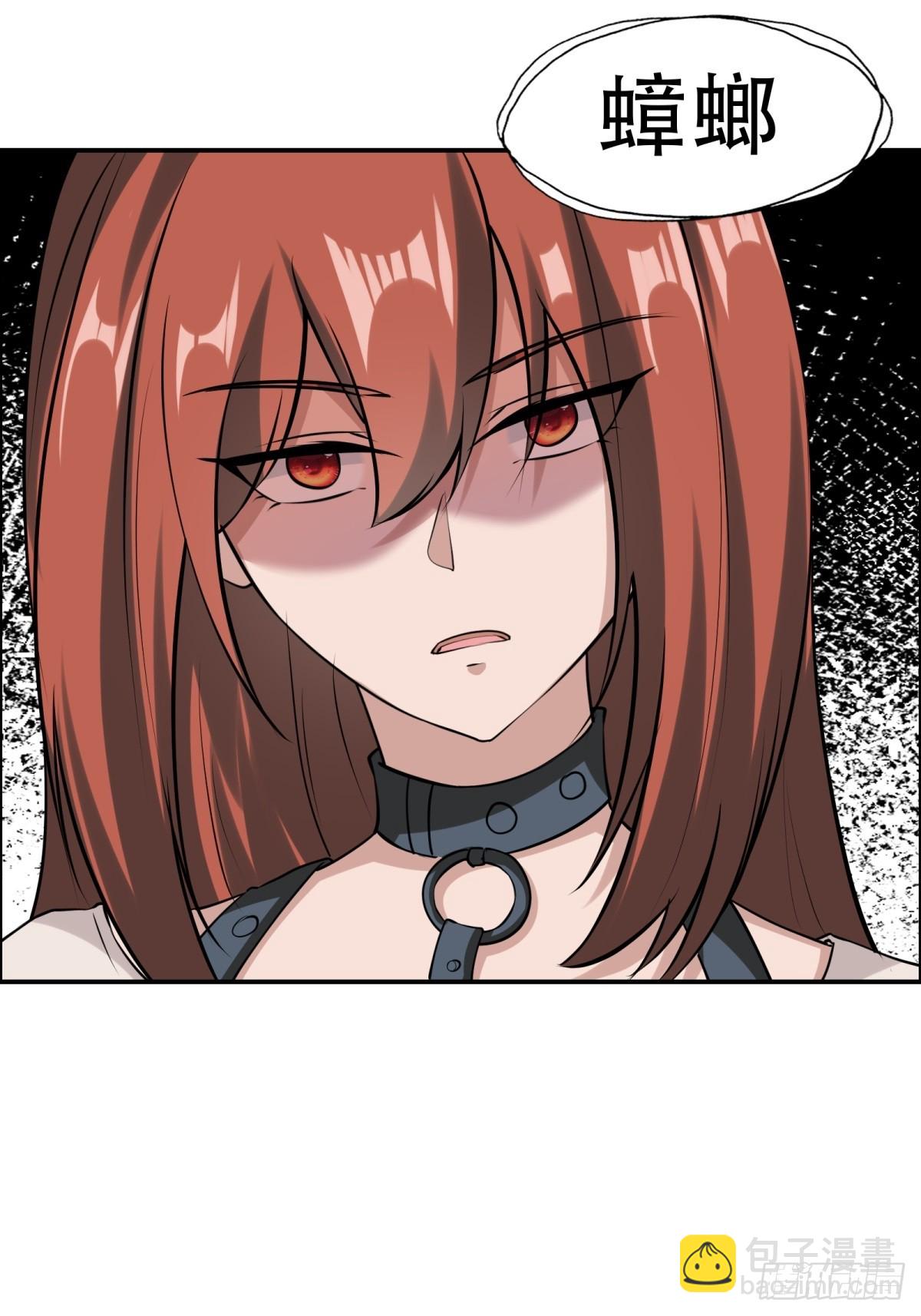 第220话16