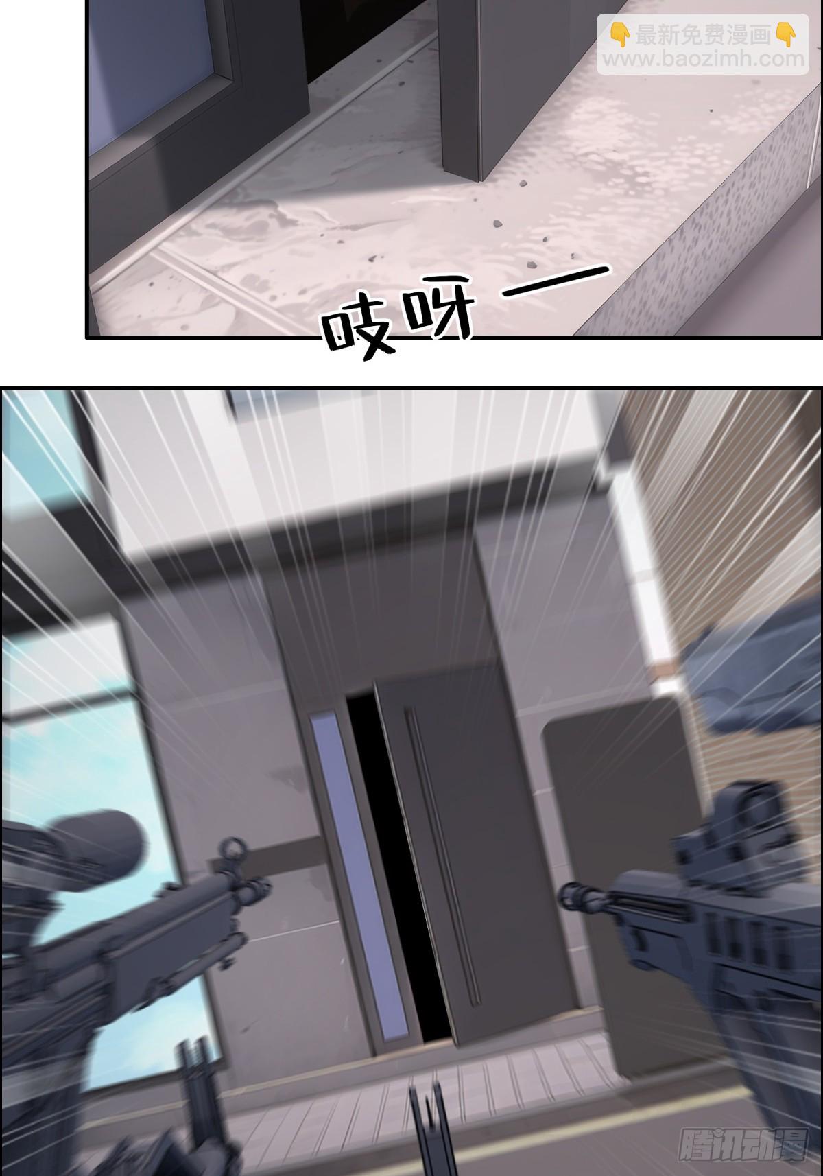 第220话18