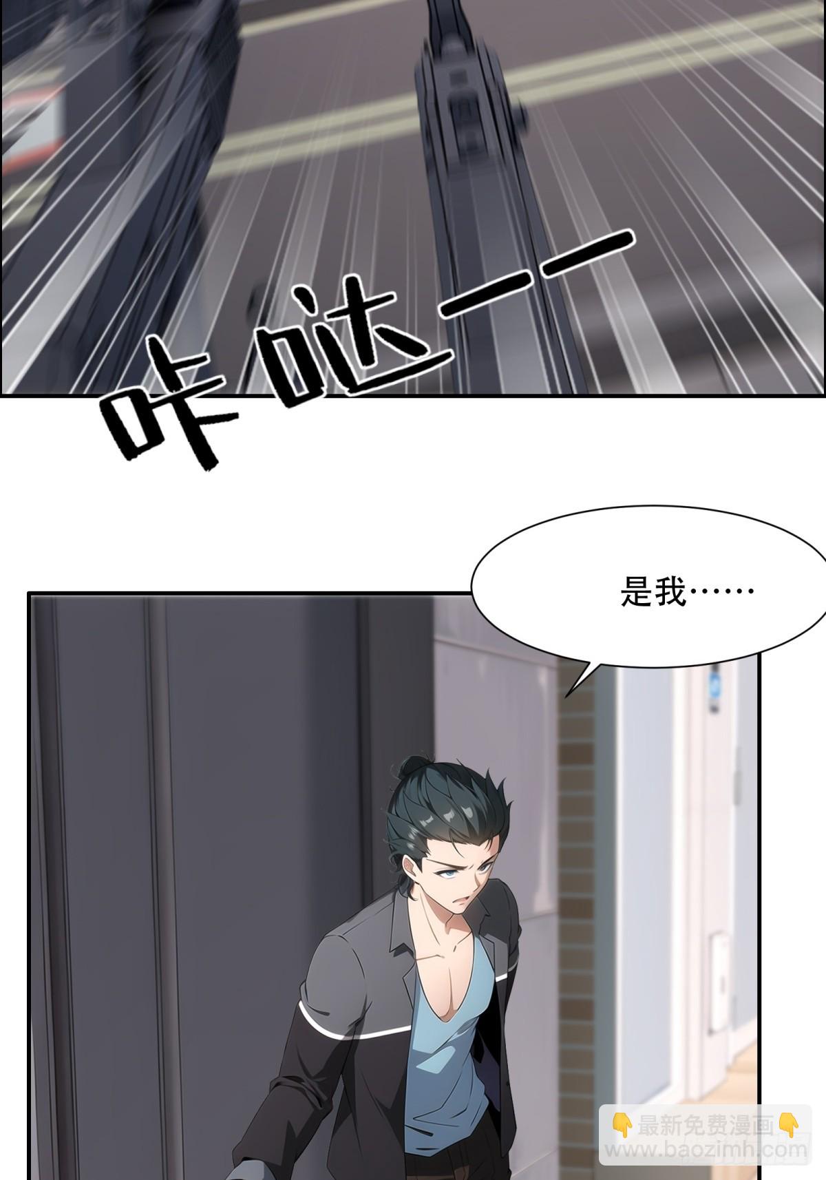 第220话19