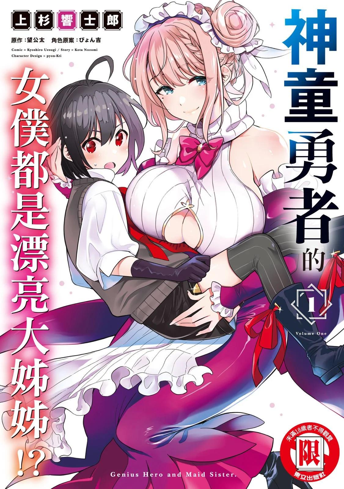第01卷0