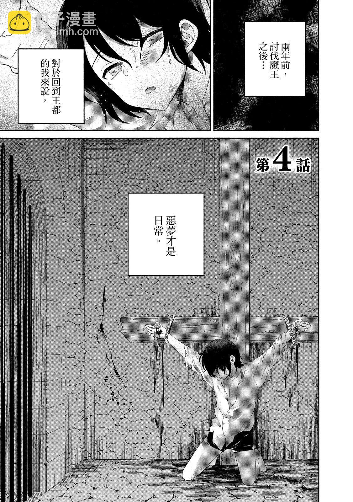 第01卷106