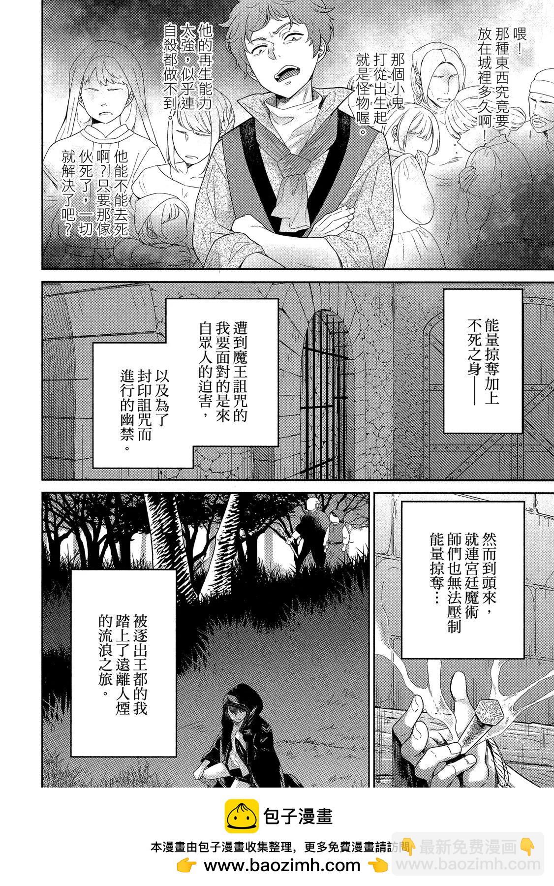 第01卷107