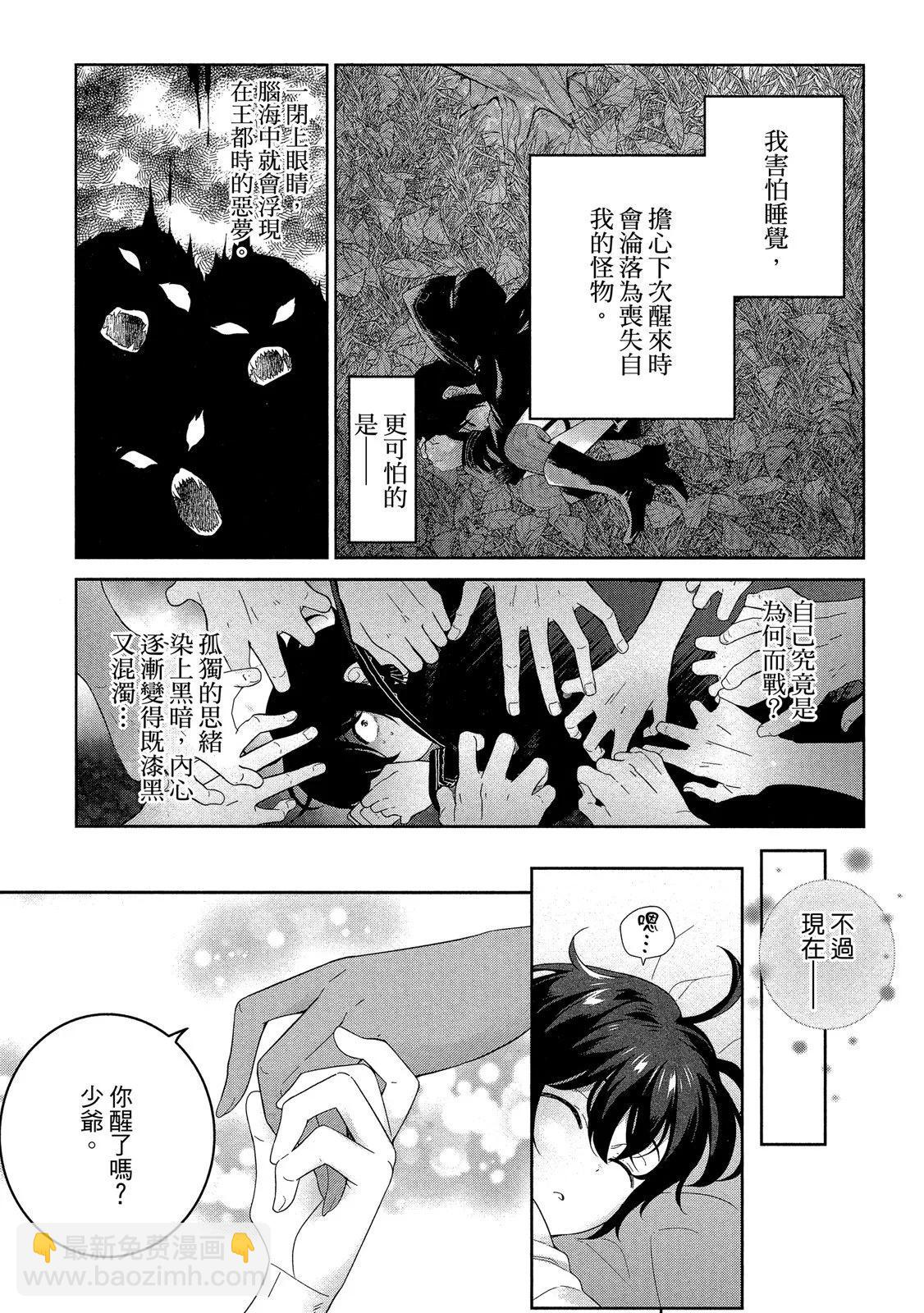 第01卷108