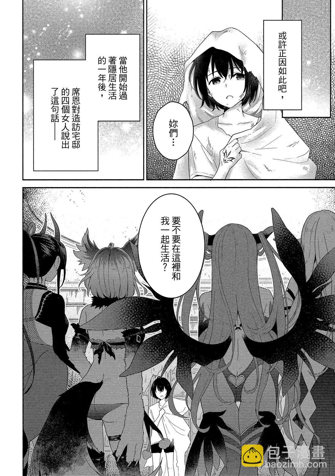 第01卷11