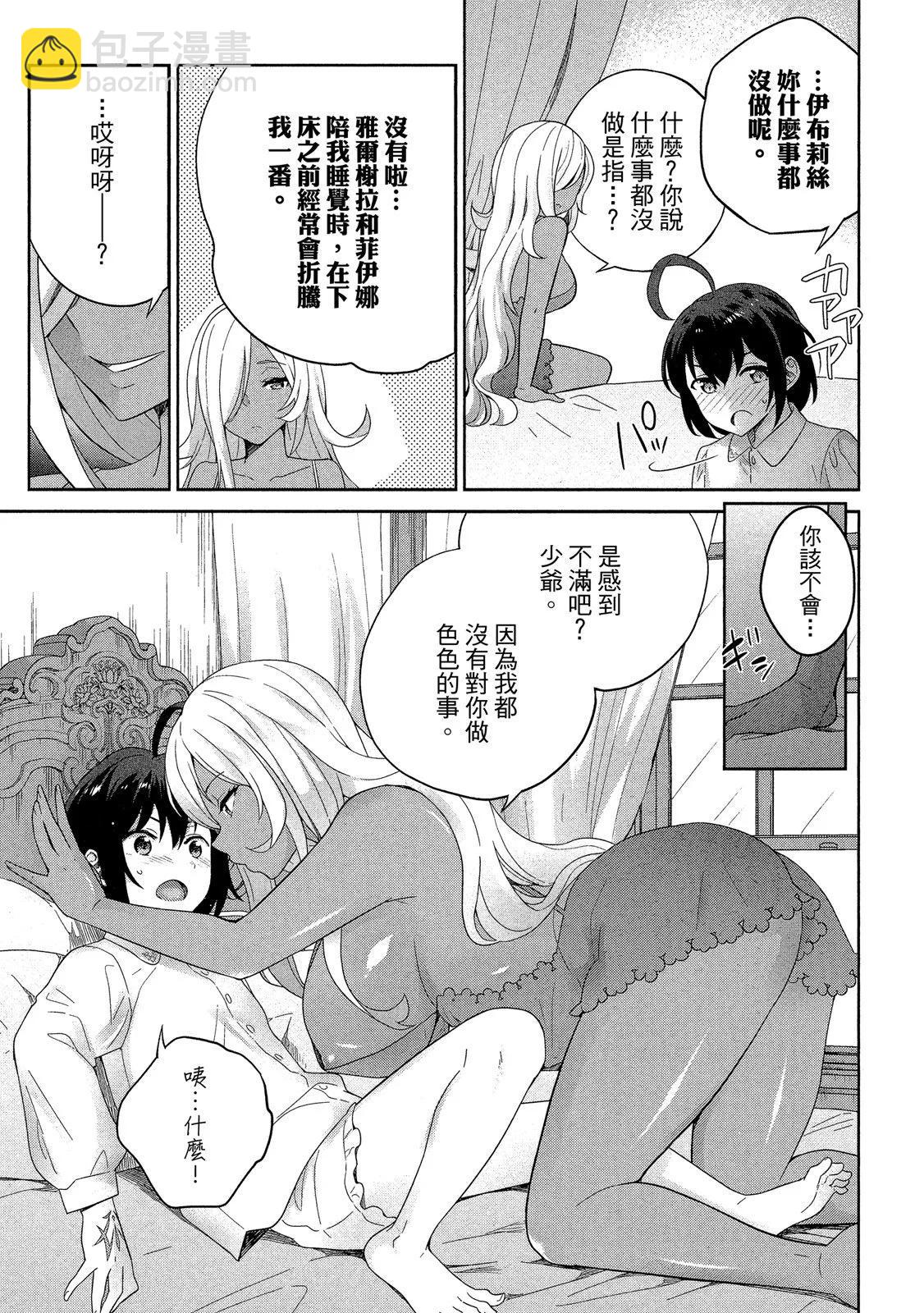 第01卷110