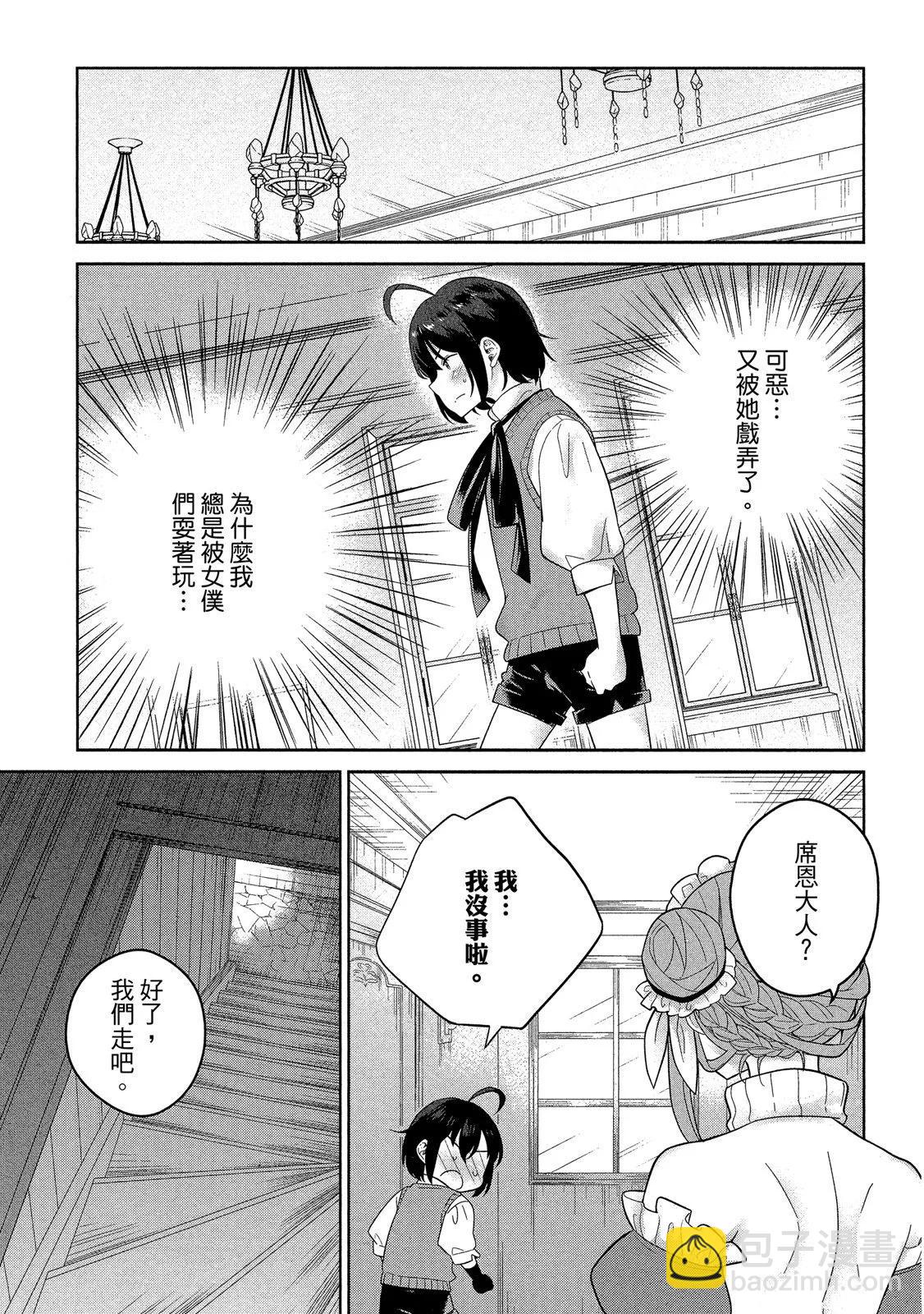 第01卷112