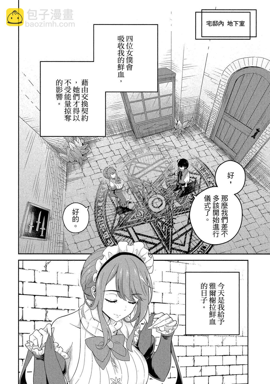 第01卷113