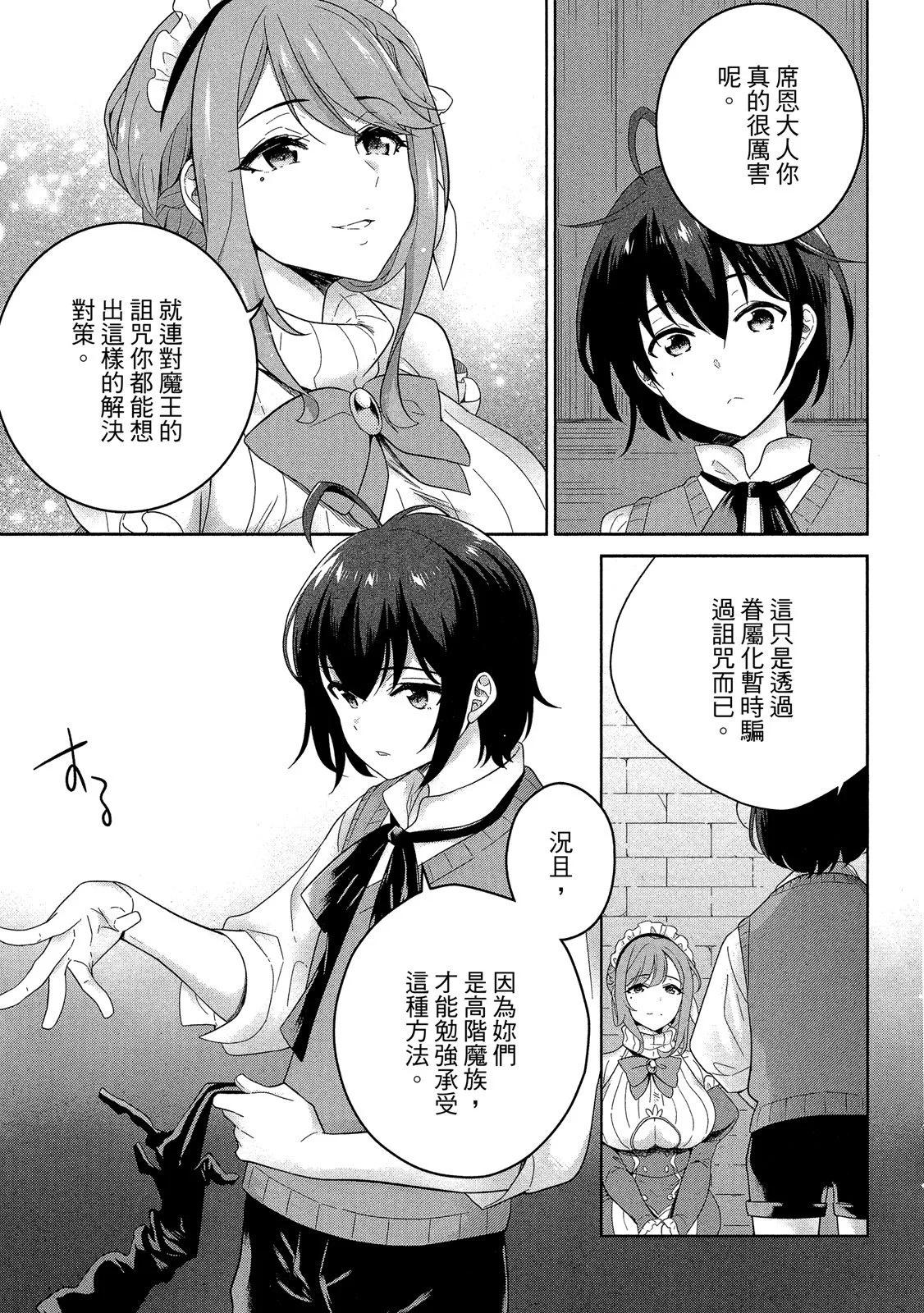 第01卷114