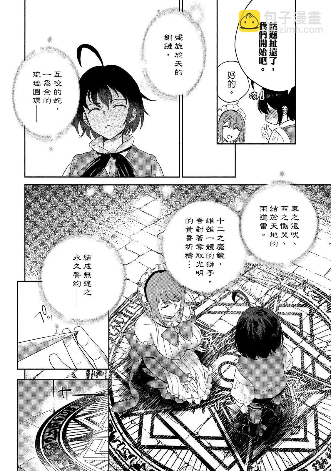 第01卷117