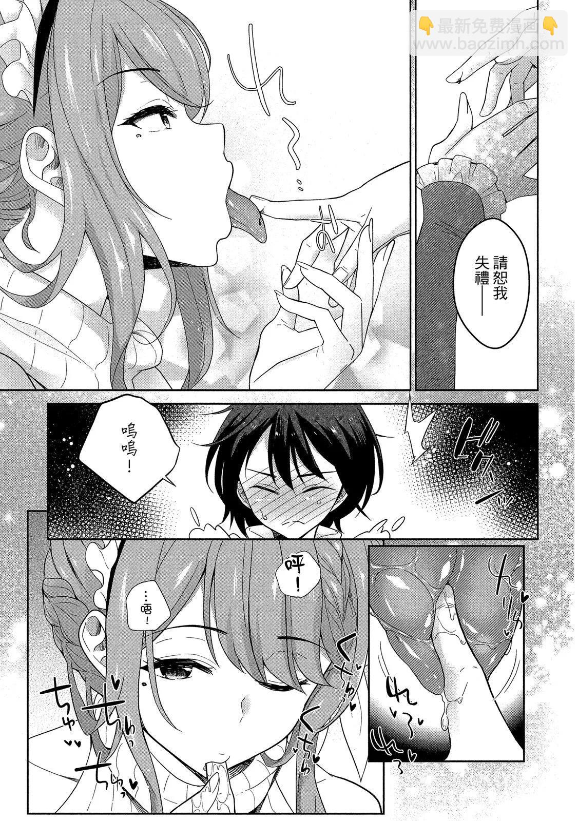 第01卷118
