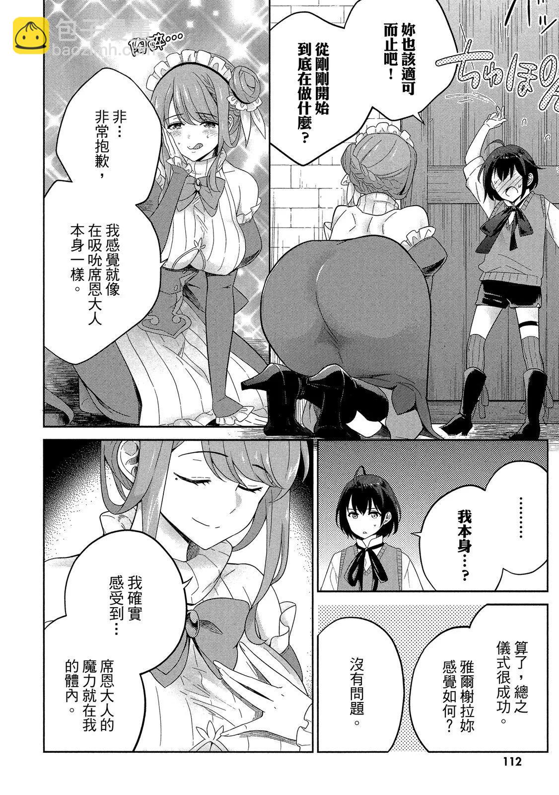 第01卷121
