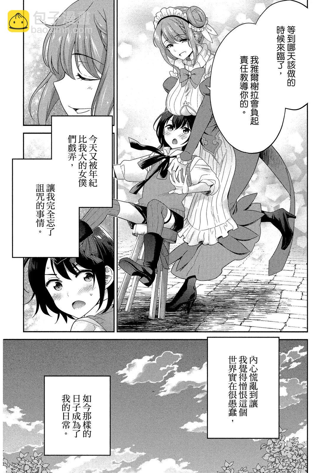第01卷127